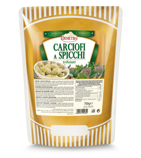 Carciofi a Spicchi Trifolati 3